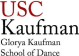 University of Southern California Glorya Kaufman School of Dance