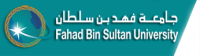جامعة فهد بن سلطان FBSU