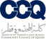 CCQ Community College Of Qatar