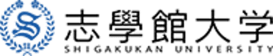 Shigakukan University