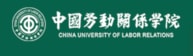China University of Labor Relations