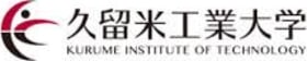 Kurume Institute Of Technology
