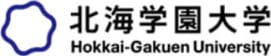 Hokkai-Gakuen University