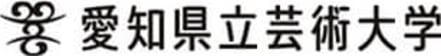 Aichi Prefectural University Of Fine Arts And Music