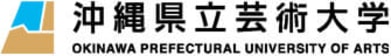 Okinawa Prefectural University Of Arts
