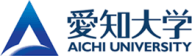Aichi University
