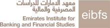 Emirates Institute for Banking and Financial Studies