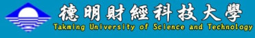 Takming University Of Science And Technology