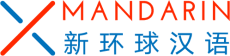 XMandarin Chinese Language Centre