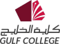 Gulf College Oman