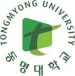 Tongmyong University