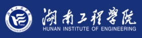 Hunan Institute of Engineering (HIE)
