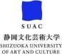Shizuoka University Of Art And Culture