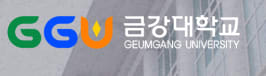 Geumgang University