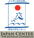 Japan Center For Michigan University