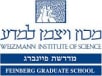 Weizmann Institute of Science, Feinberg Graduate School
