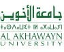 Al Akhawayn University (in Ifrane)