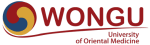 Wongu University Of Oriental Medicine