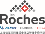 Les Roches Jin Jiang International Hotel Management College