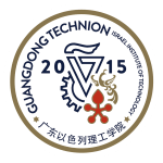 Guangdong Technion Israel Institute Of Technology