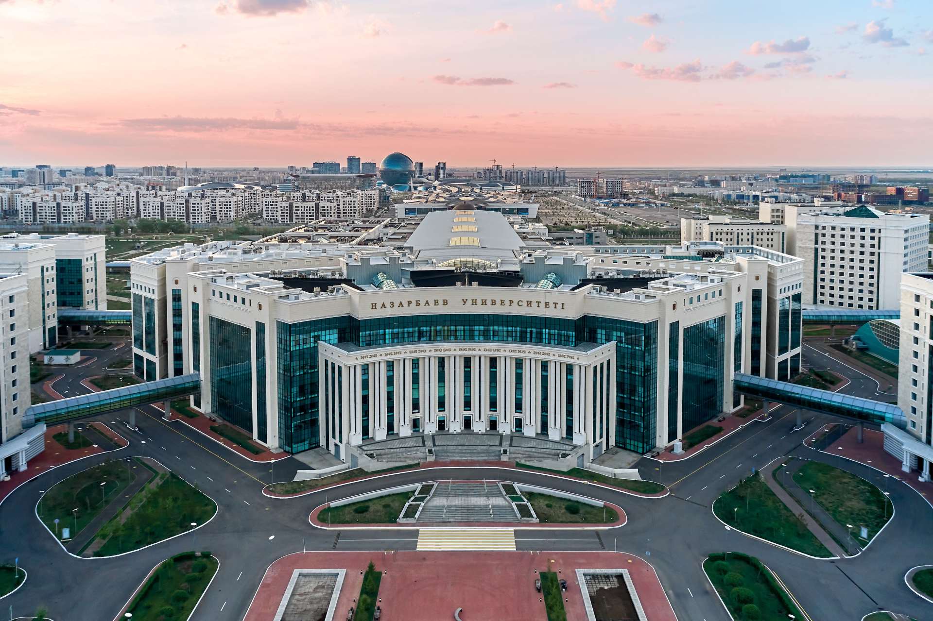 Nazarbayev University