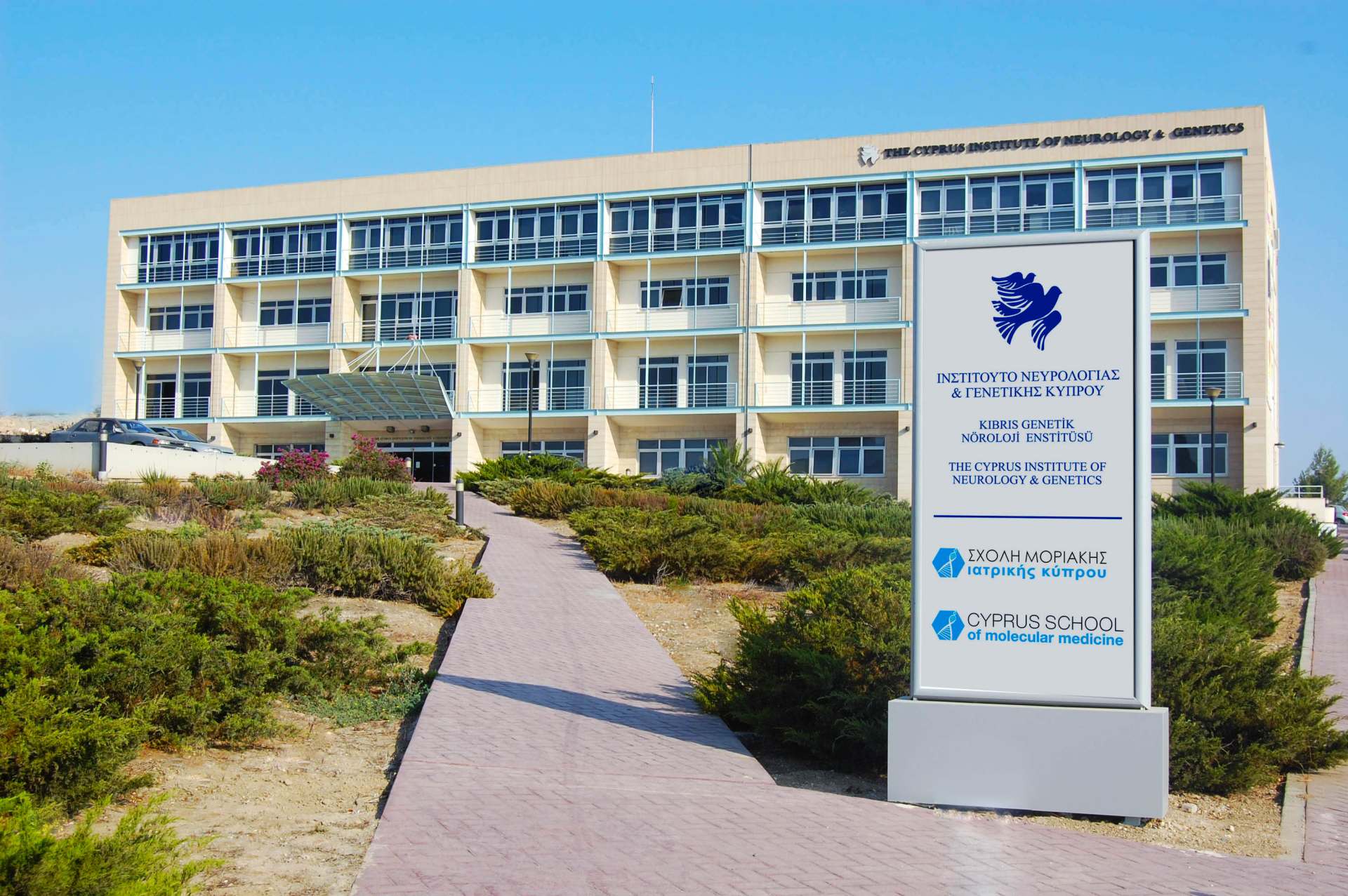 The Cyprus Institute of Neurology & Genetics