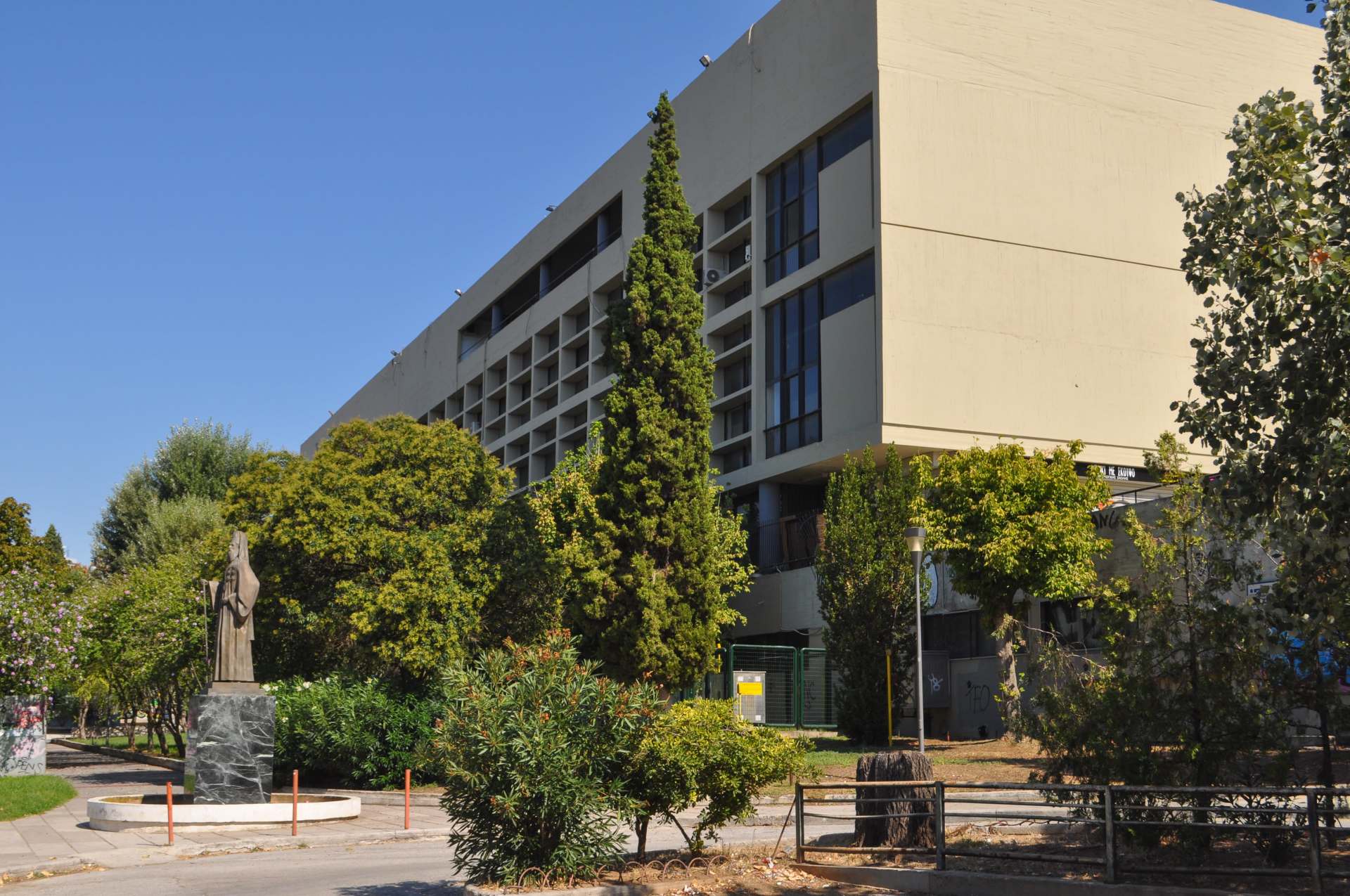 Aristotle University of Thessaloniki