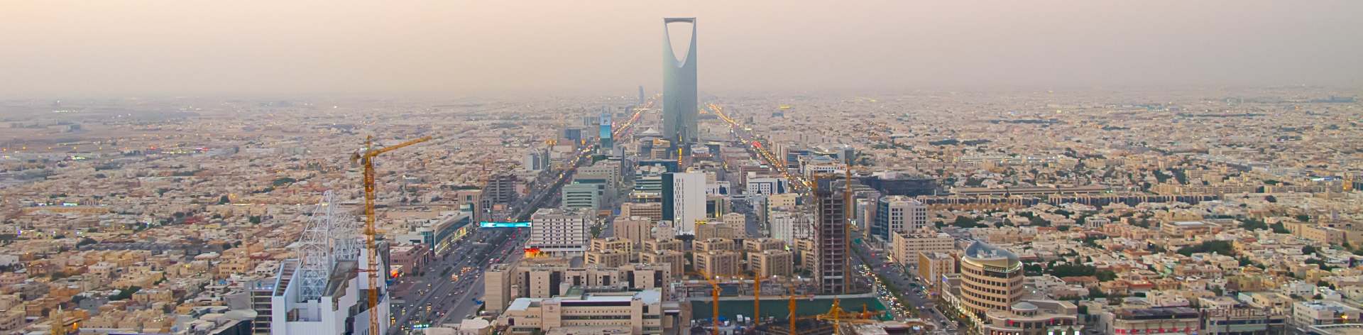King Fahd University of Petroleum and Minerals (KFUPM) - College of Industrial Management (CIM)