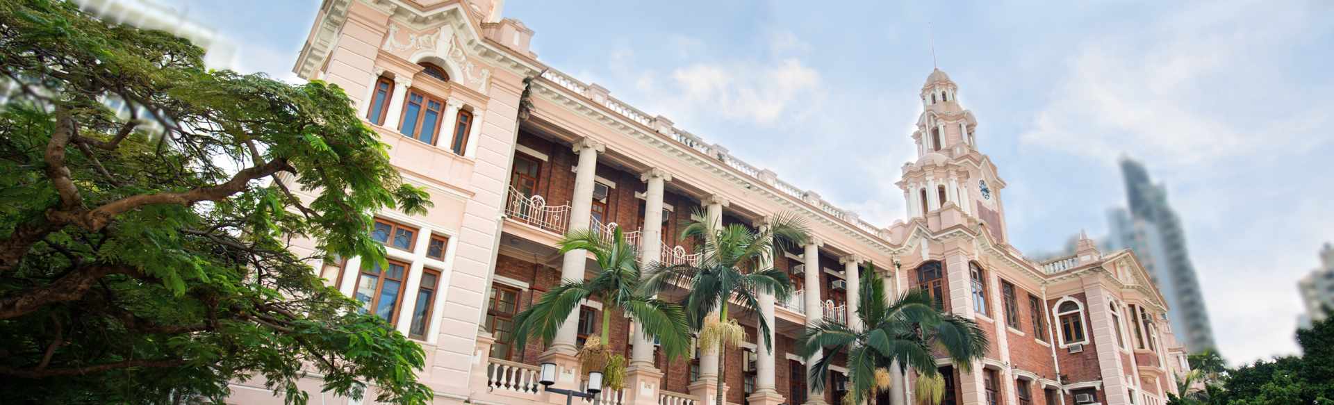 HKU Business School Μεταπτυχιακό στη Διαχείριση Οικογενειακού Πλούτου