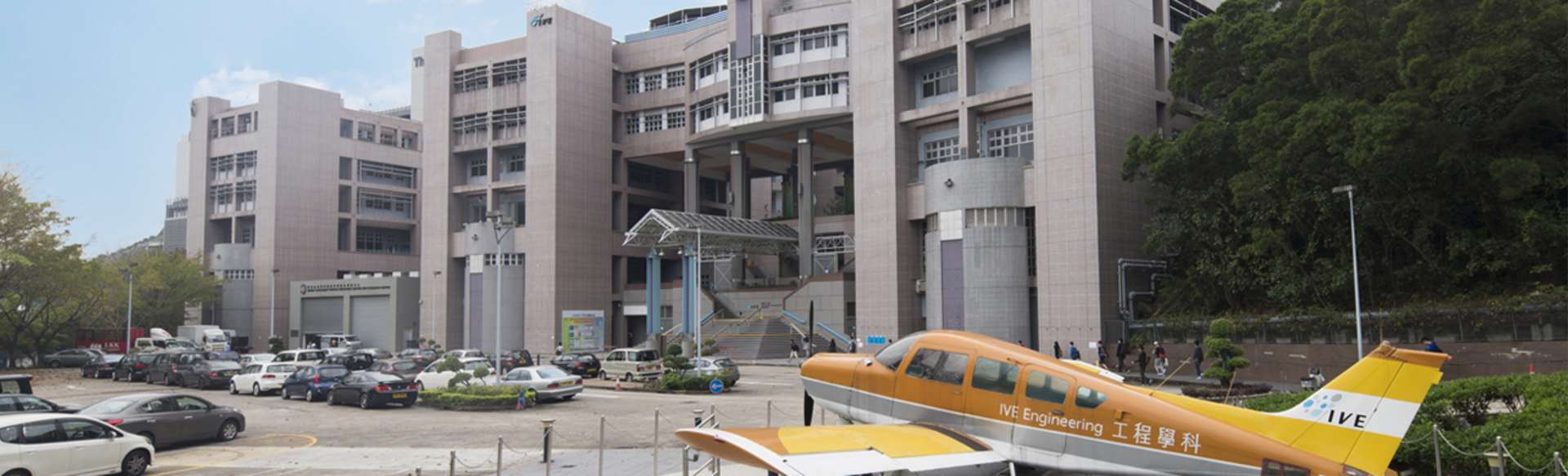 Hong Kong Institute of Vocational Education Diplôme supérieur en gestion d'entreprise mondiale avec langues