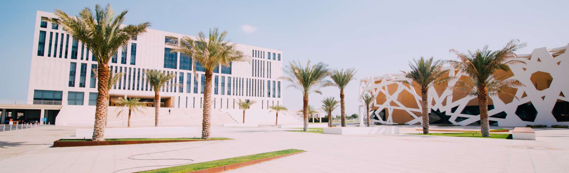 German University of Technology in Oman Graduate programs MSc στην Αρχιτεκτονική και Πολεοδομία