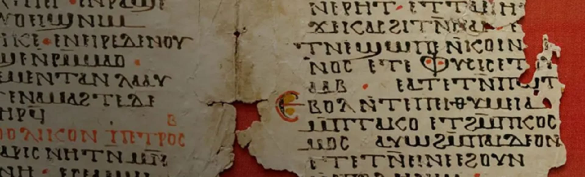 Polis – The Jerusalem Institute of Languages and Humanities Two-Year Academic Program in Near Eastern Languages (Master’s of Arts Degree awarded by University of Navarra)
