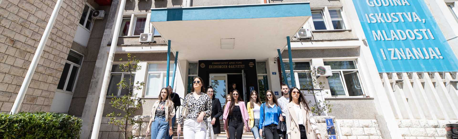 University of Montenegro, Faculty of Economics Ακαδημαϊκές Σπουδές Επιχειρήσεων και Οικονομικών στα Αγγλικά (MONTEB)