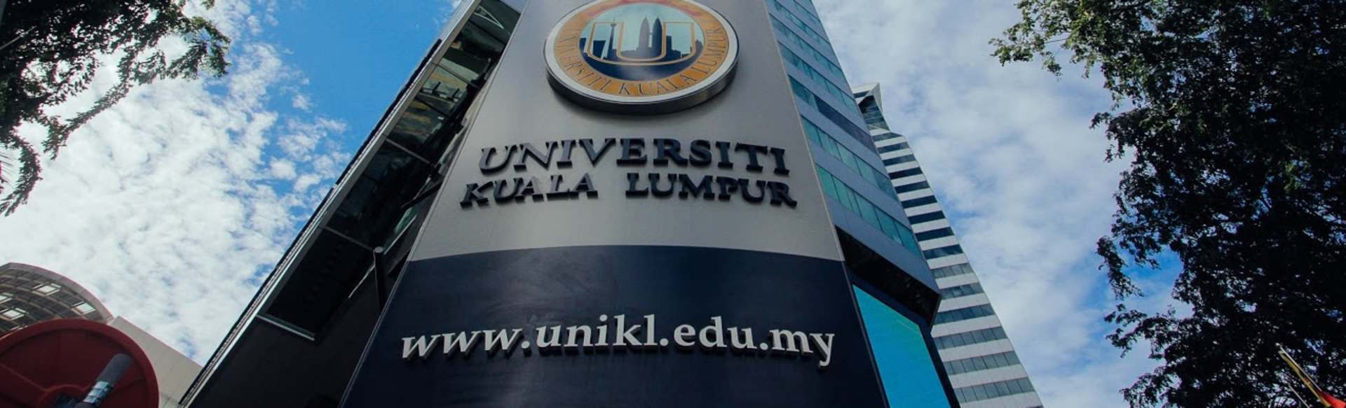 Universiti Kuala Lumpur- UniKL Πτυχίο Πληροφορικής (Hons) στη Μηχανική Λογισμικού