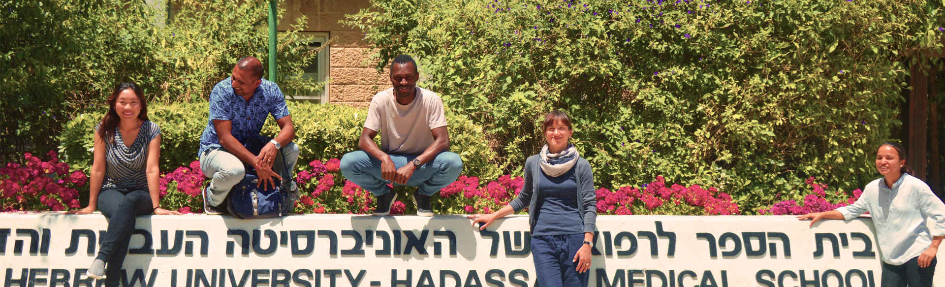 The Hebrew University of Jerusalem International Master of Public Health (IMPH)