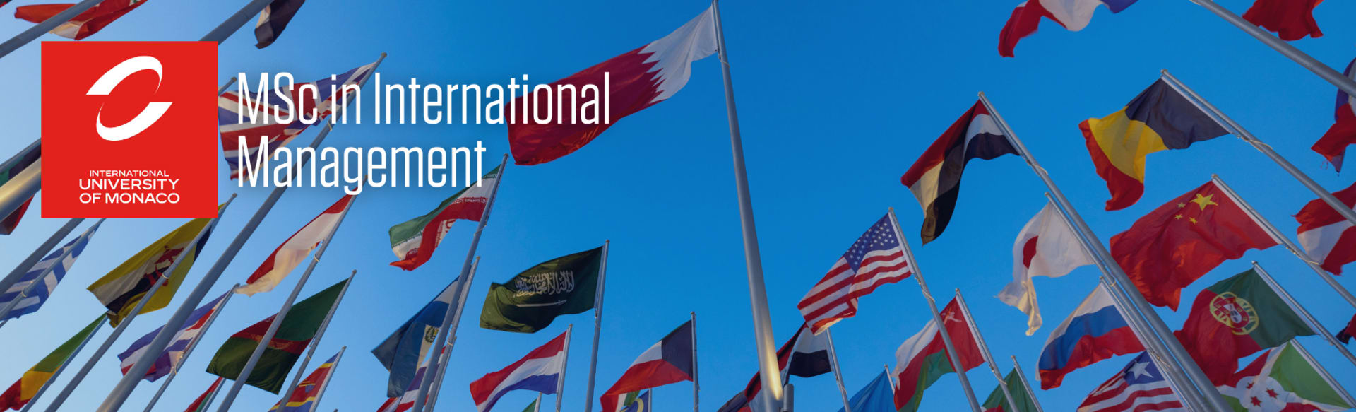 International University of Monaco Master of Science στη διεθνή διαχείριση