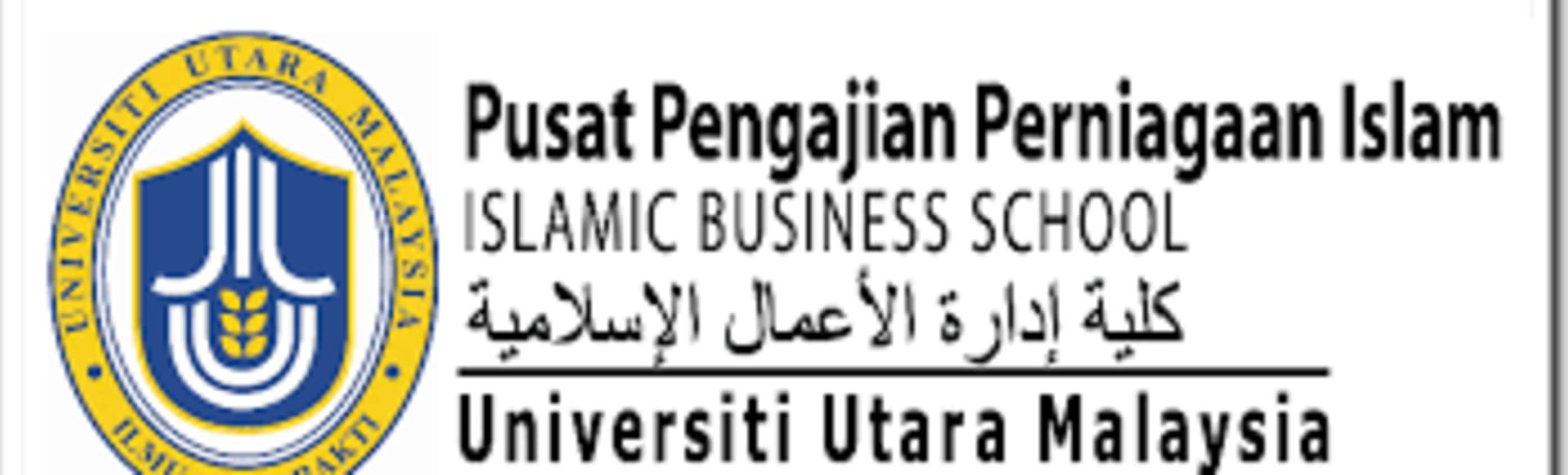 Universiti Utara Malaysia - Islamic Business School Επαγγελματικό Πιστοποιητικό στον Ισλαμικό Χρηματοοικονομικό Σχεδιασμό
