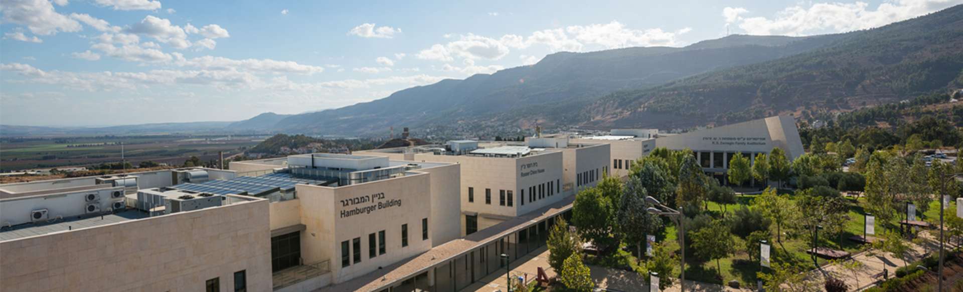Tel-Hai College Post-dottorato in Ecologia ed evoluzione delle piante