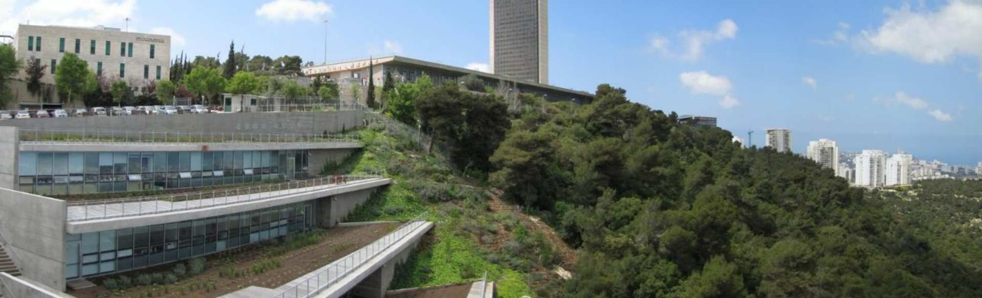 University of Haifa, International School MBA in Sustainability