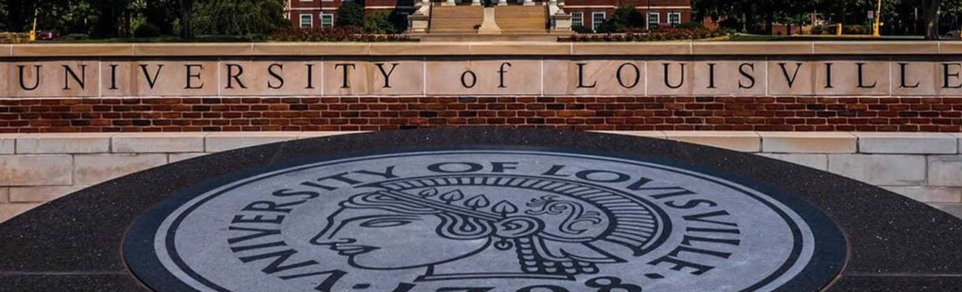 University of Louisville - College of Business Інновації MBA