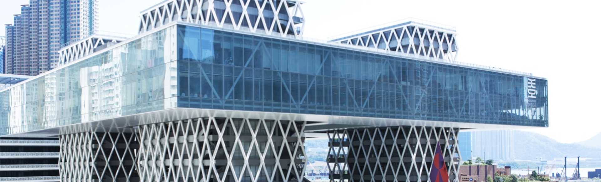 Hong Kong Design Institute Diploma superiore in design per eventi, mostre e spettacoli (gruppo di soggetti)