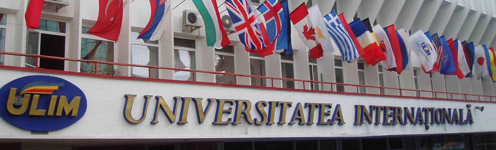 Free International University of Moldova Master στη Διοίκηση Επιχειρήσεων και Επιχειρηματικότητα