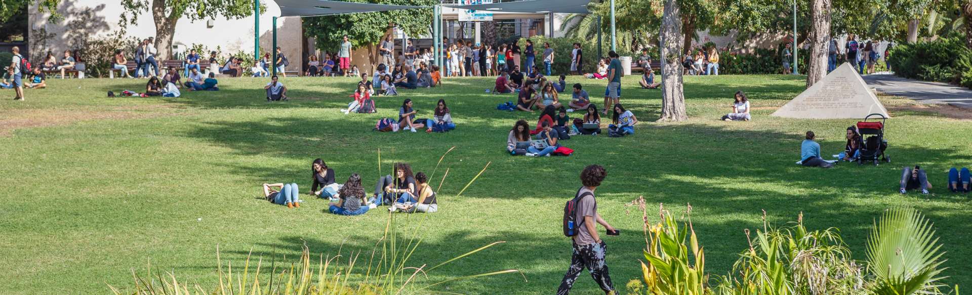 The Hebrew University of Jerusalem วิทยาศาสตรมหาบัณฑิตสาขาวิชาชีวเคมี วิทยาศาสตร์การอาหาร และโภชนาการ