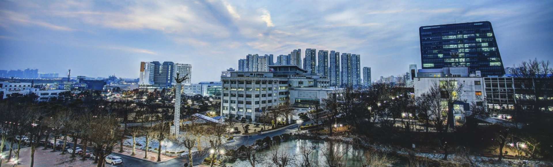 Inha University SGCS (School of Global Convergence Studies)
