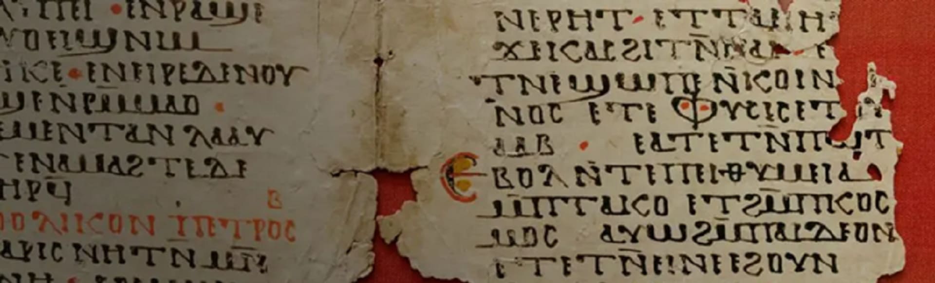 Polis – The Jerusalem Institute of Languages and Humanities Two-Year Academic Program in Ancient Philology (Master’s of Arts Degree awarded by International University of Catalonia)