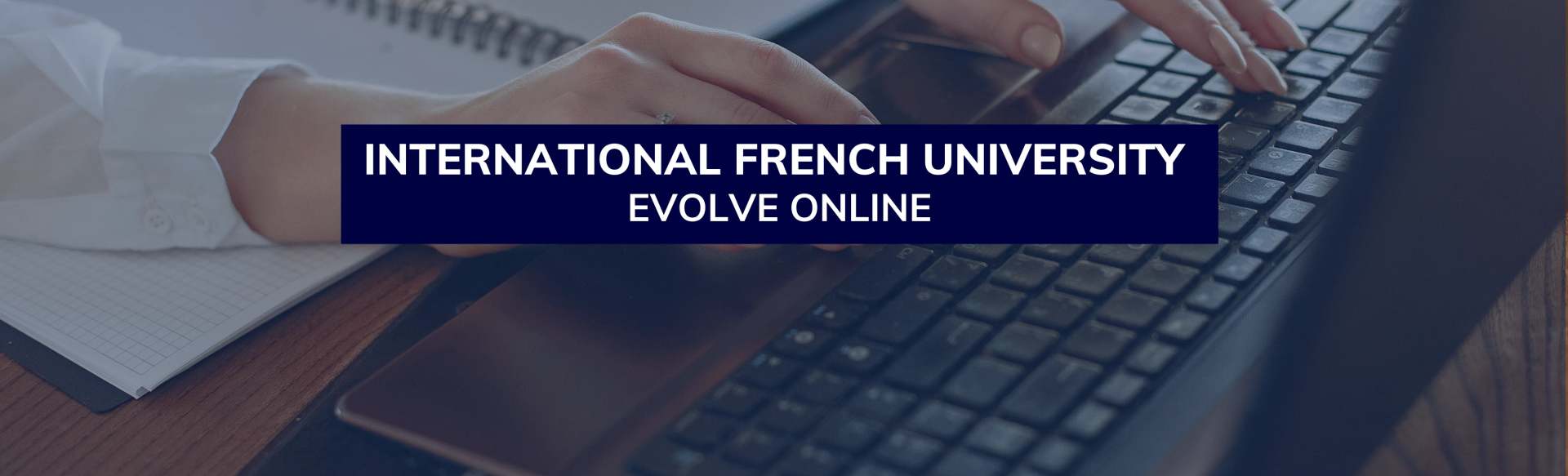 International French University 工商管理博士(DBA)