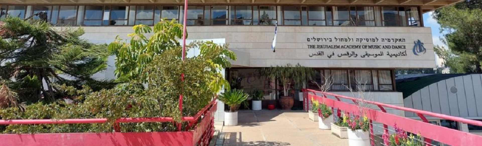 The Jerusalem Academy of Music and Dance Mistrz w krzyżowej dyscyplinie śpiewu „Voices”