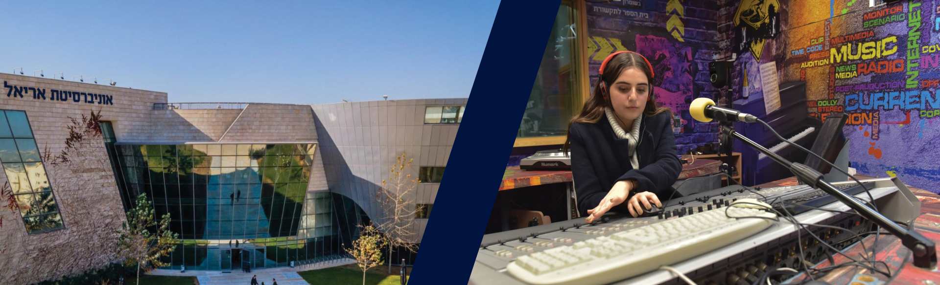 Ariel University MA i strategisk og digital reklame