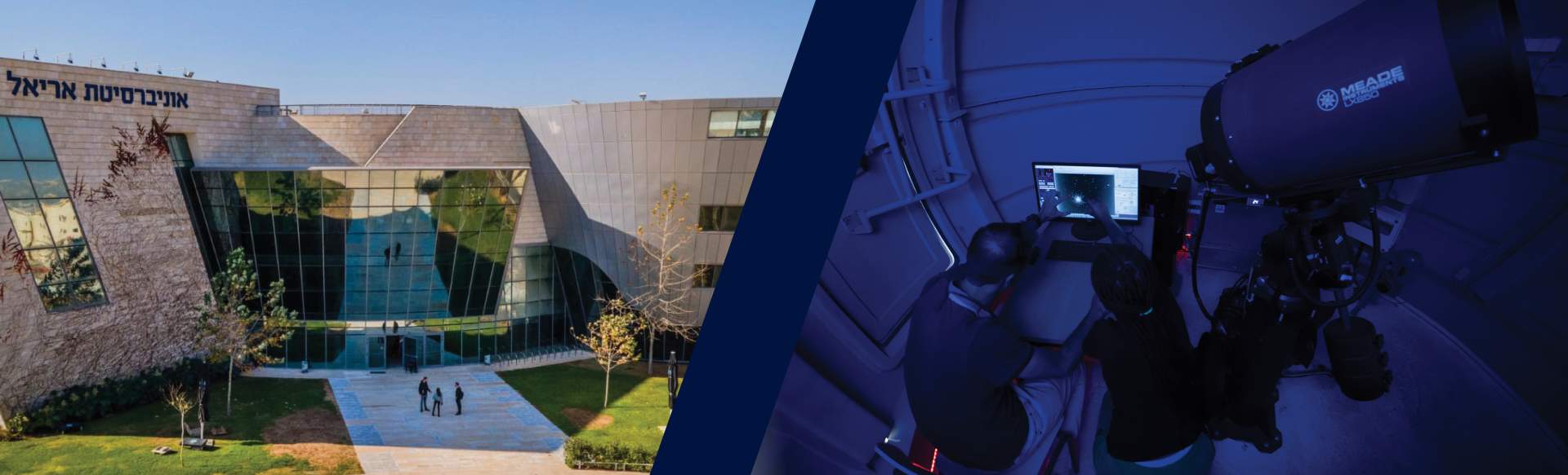 Ariel University Master of Science in Physik