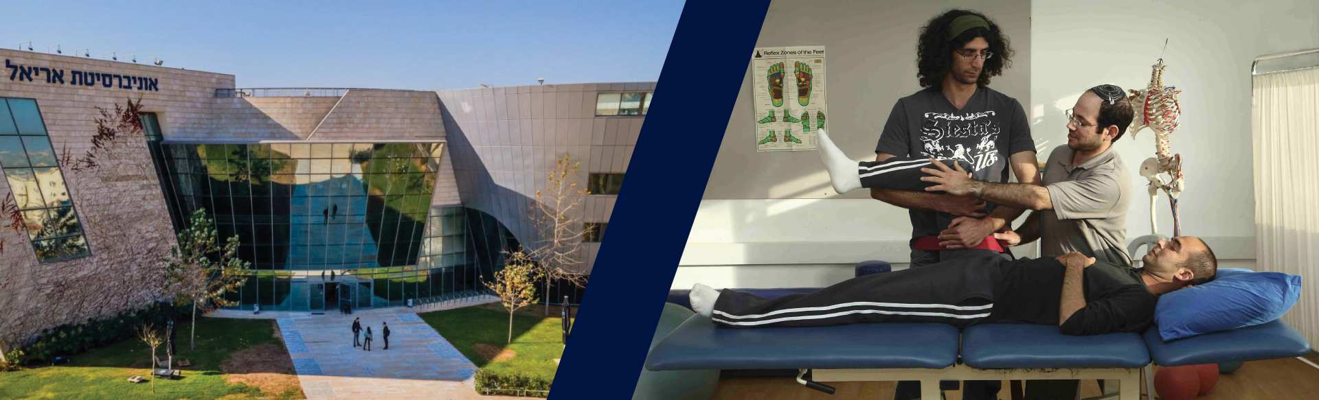 Ariel University Master of Science in Physiotherapy Sports Science Track